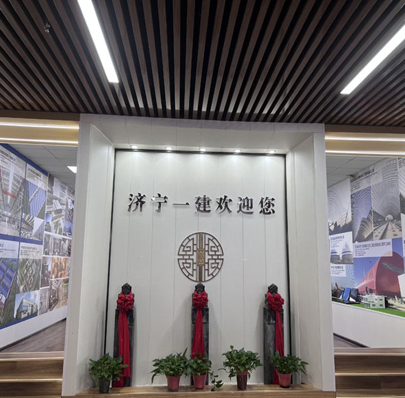 BSport体育官网钢构